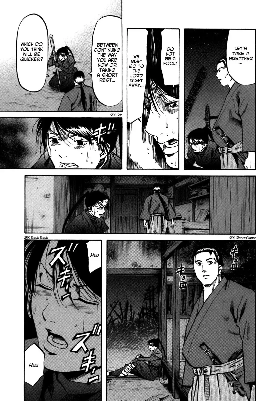 Nobunaga no Chef Chapter 29 14